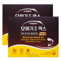 일동제약 오메가3 맥스 EPA DHA 1300mg, 120캡슐, 2박스