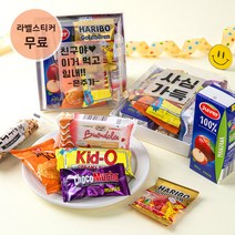 도시각 간식주스세트 학교 기념일 회사 야유회 과자선물세트 단체간식, 도시락 간식주스세트_24FN