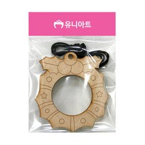 유니아트 1500 팬시우드 51번, 50개