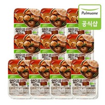 얇은피 꽉찬속 김치만두 (간편트레이), 10개 (160g*10)