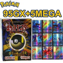 포켓몬 Vstar 영어 시리즈 V VMAX GX MEGA EX 카드 샤이닝 아르세우스 게임 컬렉션 부스터 박스 장난감 100 개, 95GX 5MEGA