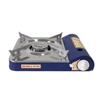 버너 추천 1번 상품