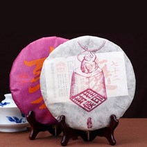 중국 전통차 노동지 2016년 생차 400g 운남성 보이차 열두띠병차 TZ143 [해외], 1개