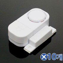 MDG5472 자취방필수품 도어 경보기x10개 도어벨 문열림방지 경보음/출입문경보기/방범/문열림방지