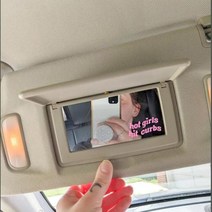 캠핑카대형스티커 차량용스티커 재미 있는 여자 히트 커브 자동차 거울 스티커 데칼 귀여운 견적 자동 차량 비닐 장식, Mint+10cmwidex6cmhigh