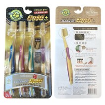 크린업 골드플러스 칫솔 4개입, 4개