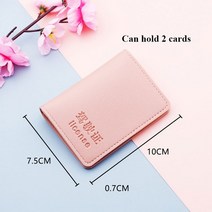 지도가방 다기능 pvc 여권 케이스 휴대용 여행 여권 홀더 보호 클립 항공 티켓 여권 패키지