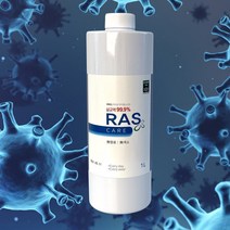 [NATURE] 차아염소산수 뿌리는소독제 살균소독제 라스케어 1L세탁 주방 욕실 액체 전용 세제 세정 제 클리너 N T : 245A4B+1617, NATURE 쿠팡 1, NATURE 쿠팡 본상품선택