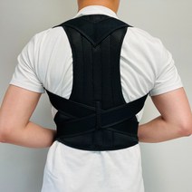 바른자세교정밴드 어깨밴드 자세교정밴드 여성 남성 바른습관 굽은어깨교정기 굽은등교정기 남성 말린어깨 라운드숄더 스트레칭기구 체형일자 교정기 검정, M