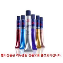 웰라 콜레스톤 퍼펙트 염색약 80g(산화제별도), 6/11, 1개