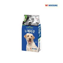 [우성사료] 애견사료 뉴베리굿 15KG