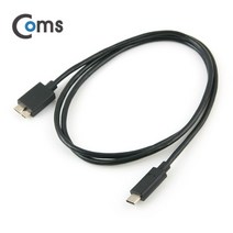 엠지컴/[WT366] Coms USB 3.1 케이블 C(M)-Micro B(M) 1M