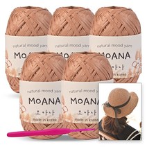 진텍스 모아나 뜨개실(40g)x5볼 + 모사용 코바늘 6/0호 + 리본햇 도안, 105_피넛
