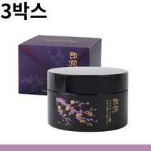 3박스 엔프라니 천년비책 고윤 탄력크림 100ml 30대여자선물 30대여성선물 30대여성화장품 40대탄력크림 40대주름개선크림 50대탄력크림 50대여성화장품 50대여자화장품 추천