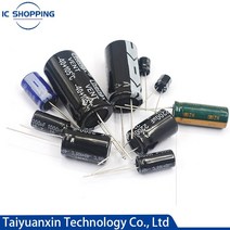 100V 160V 200V 250V 400V 450V 알루미늄 전해 콘덴서 1 2.2 3.3 4.7 10 22 33 47 68 100 120 150 220 330, 45 160V470UF 5PCS