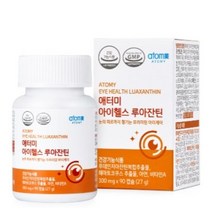 애터미 아이헬스 루아잔틴, 26g, 1개