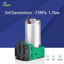 에어 펌프 PENGPU 마이크로 다이어프램 공기 펌프 42LPM 73KPa 음압 가스 분석 샘플링, 04 6V G4DC660