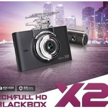 [이 벤 트 중 초특급빠른발송]지넷 X2 2채널 블랙박스 32G 스마트폰연동 wifi 동글포함