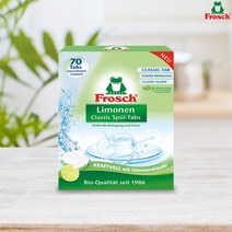 프로쉬 독일 식기세척기세제 그린레몬 클래식 70개입 1개, 상세페이지 참조