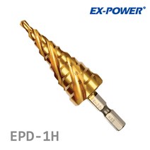 이엑스파워 EXP 헤리컬 타입 4날 EPD-1H 스텝드릴 육각 티탄 알루미늄 코팅 내열 내구성 우수