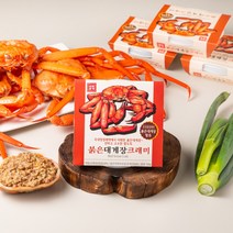레드꽃게 연안부두 붉은 대게장 크레미 150g 진하고 고소한 밥도둑