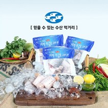기타 [거제수협] 외포 손질 대구 350g8팩+매운소스4개+맑은소스4개, 1