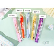 산리오 0.5mm 돌아가는 펜 360회전펜, 헬로키티