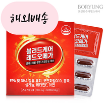 HDL 콜레스테롤 수치 약 1개월분 레드오메가 홍국 코큐텐, 1개
