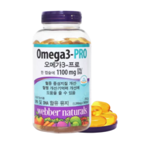 웨버네츄럴오메가프로 오메가3 캐나다6개월