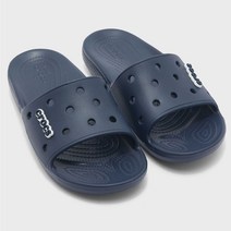 픽스키즈 CROCS 크록스 클래식 슬라이드 네이비 230부터 290까지 슬리퍼 뉴코아괴정점
