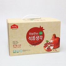 에덴식품 국산 유기농석류즙15포 고흥산100% 갱년기 40대 여성 건강즙, 15포, 120ml