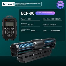양수기펌프 수중모터 배수펌프 Jebao 2023 새로운 크로스 플로우 펌프 ECP ECP-M 수족관 워터 펌프 외부 LCD 컨트롤러 원격 WIFI 제어 암초 탱크, 28.ECP-90 - GER PLUG