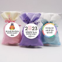 어린이집 생일선물 답례품 설 새해 명절 복주머니 간식세트 유치원 구디백