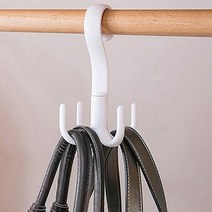 모자 양말 속옷 벨트 스카프 옷걸이 4발 행거 후크