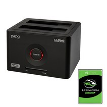 이지넷유비쿼터스 넥스트 NEXT-852DCU3 + 씨게이트 정품 4TB 포함