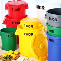 토르 브루트 컨테이너 쓰레기통 휴지통 12L-38L, 23-토르 다용도통 38L 그린