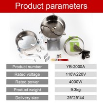 ytk ​​한약 pulverizer 1500g 3500w 용 대형 슈퍼 콩 그라인드 밀 허브 너트 전기, 2000g, 220v, 우리를