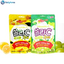 고려은단 쏠라C 구미 레몬 샤인머스켓 50g 쏠라씨 간식 젤리 비타민C 말랑말랑 D, 02.샤인머스켓맛(50g) 1봉