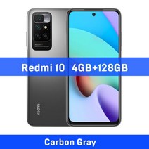 글로벌 버전 Xiaomi Redmi 10 64GB128GB 새로운 스마트폰 50MP, 공식 표준, 4GB 128GB 그레이