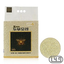 무릎냥이 반려묘모래 가성비 반려동물두부모래 러시안블루 4kg, 상세페이지 참조