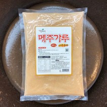 옛맛뚝배기 고추장용 [메주가루 국산] 400g