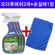 Ultra 오더후레쉬플러스 735ml 3개+손걸레 40*40 1장, 1개