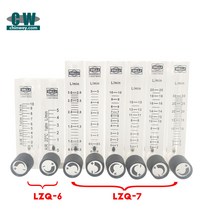 유량계 LZQ-7 0.5-5LPM 공기 (H = 120mm 가스 ) 산소 조절기 용 제어 밸브가있어 유량 가능, 한개옵션0