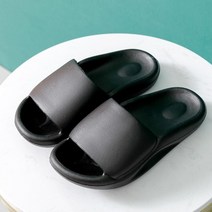 발이 편한 커브슬리퍼