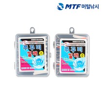 국산 GG 쭈꾸미 킬러 세트 대바늘 갑오징어 낚시 바늘 채비