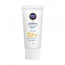 니베아 선 프로텍트 앤 라이트 필 퍼펙트 세럼 SPF50+ PA+++