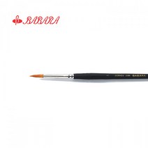 바바라 20R 낱자루 (4호) 세필붓