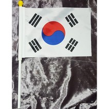 천수기 4개입 미니 태극기 깃발