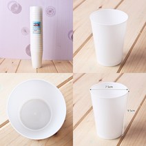 마트498 다회용 위생컵 270ml 25p 캠핑용 음료컵 플라스틱물컵 리유저블컵제작 사무실컵 음료수컵 등산용 야외용 탕