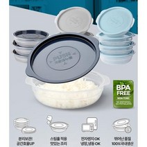 자취생 남은밥 반찬보관 냉장고 뚜껑용기4p 시리얼통, 상세페이지 참조, 색상_연그레이 4p